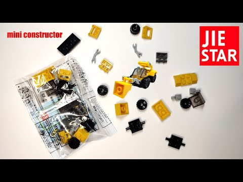 mini constructor jie star assembly №3