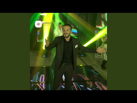 Sille qiko atë mindil