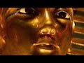 Outkast - Vibrate