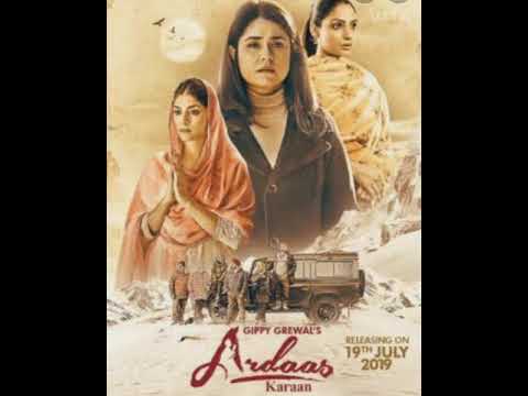 Ardas karan female version ft Sunidhi Chouhan // Pavitar Singh