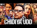 Jackie Shroff 2025 Latest Hindi Dubbed Movie In Hindi Chidiya Udd New Super Hit Web Series In Hd