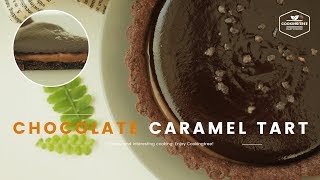 초콜릿 카라멜 타르트 만들기 : Chocolate Caramel Tart Recipe - Cooking tree 쿠킹트리*Cooking ASMR