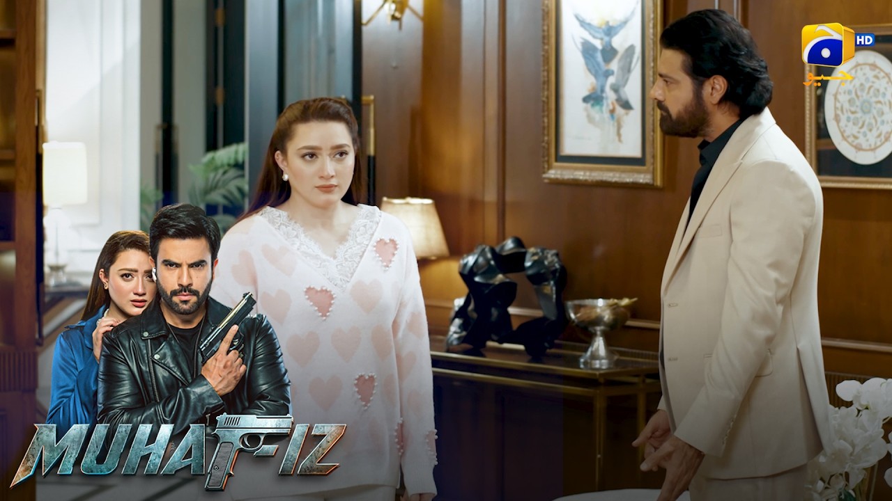 Nafrat Hai Mujhe Us Kharoos Insan Se 😡 || Muhafiz || Har Pal Geo