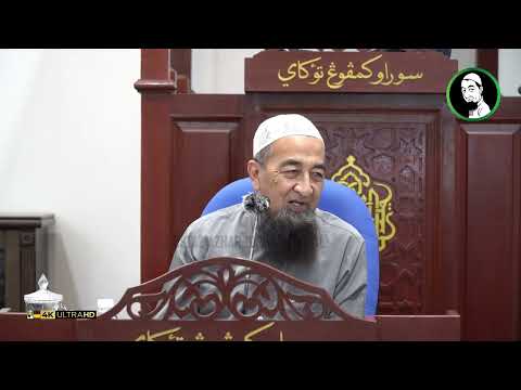 Beli Motor Guna Duit Judi - Ustaz Azhar Idrus