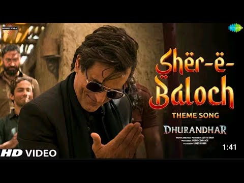 Rehman dakait entry song | dhurandhar 2025