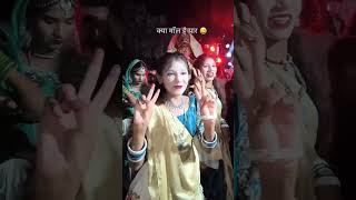Download lagu piru bhai solanki Ka song new 2025 Ka New video #dance mp3 Download lagu piru bhai solanki Ka song new 2025 Ka New video #dance mp3