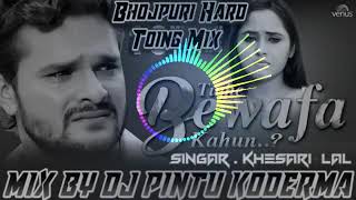 Download lagu DJ Pintu Mai Marta tha Jin hothon per vah bikane L... mp3