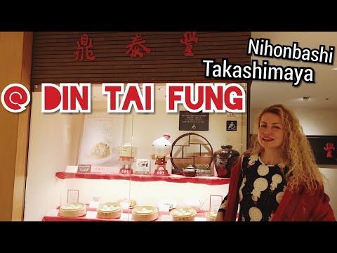download lagu mp3 mp4 Din Tai Fung Tokyo, download lagu Din Tai Fung Tokyo gratis, unduh video klip Din Tai Fung Tokyo