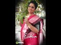Rupa Sree Mam Fan