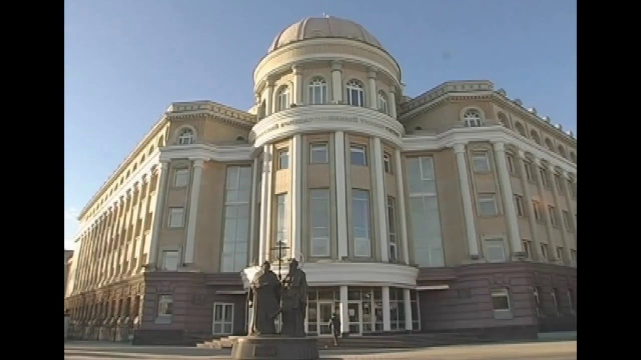 Giới thiệu - Russian - 2016