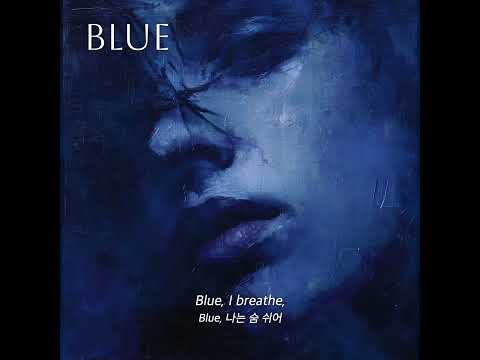 뎁트 - Blue (Slowed) album art