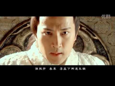 【偽‧飛刀又見飛刀】好夢如舊 （劉愷威、楊蓉）