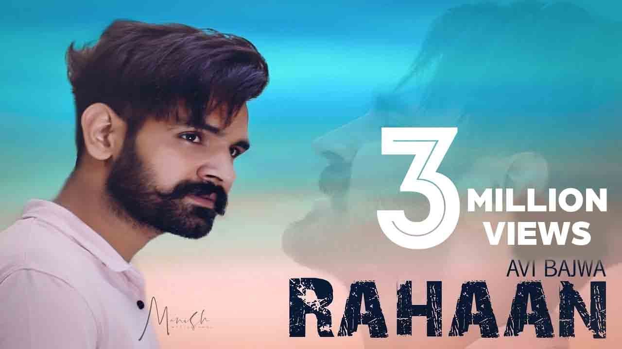 Rahaan Lyrics  | Rahaan | Avi Bajwa | Avi Bajwa | Aarav