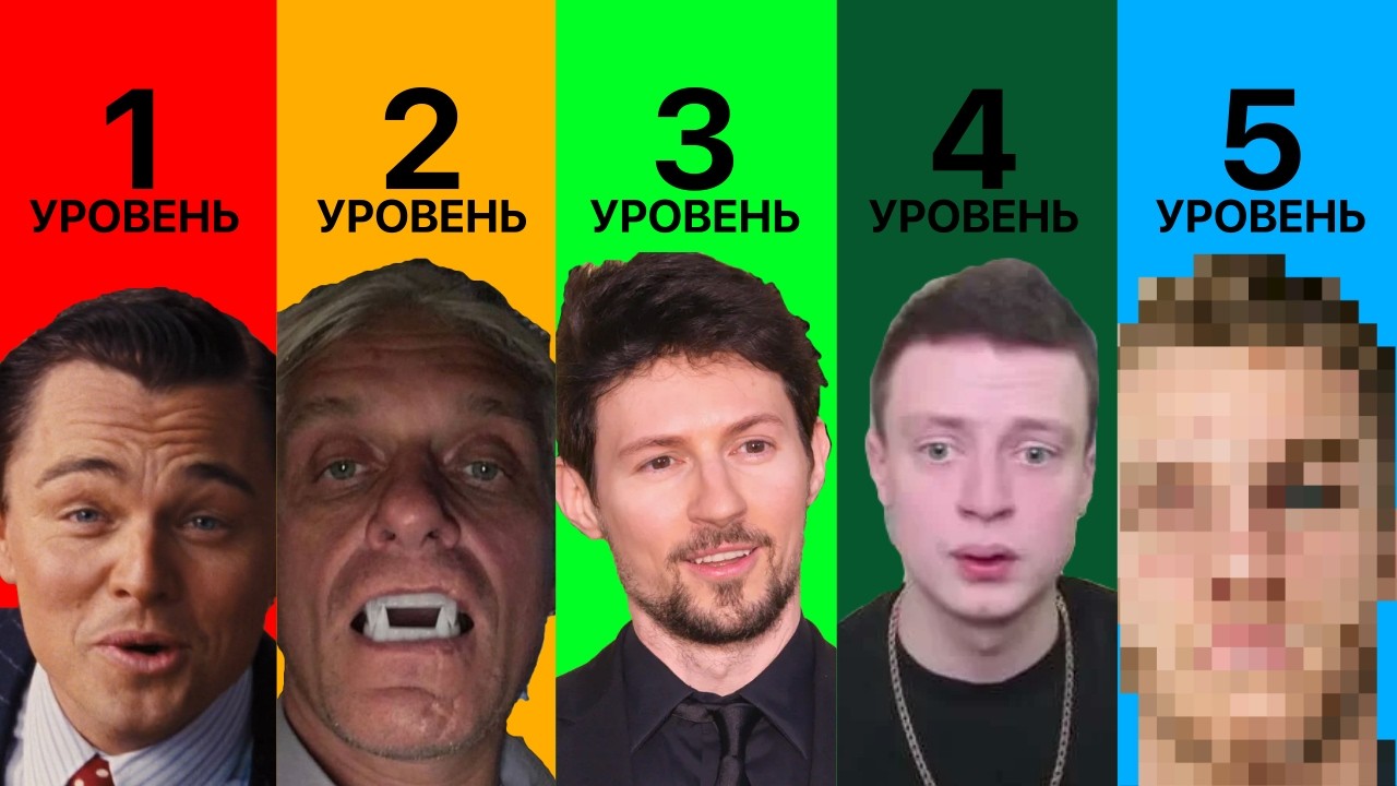 Video 1