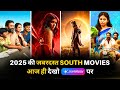 Top 5 Best South Indian Movies Hindi Dubbed On JioHotstar 2025 Latest South Movies On Hotstar