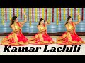 Kamar Lachili Song Sapna Chaudhary Viral Dance Hariyanvi New Song 2023 New Haryanvi Dance