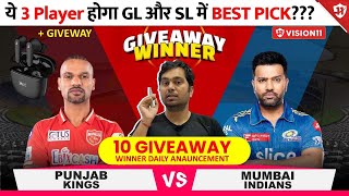 PBKS vs MI Dream11 Prediction | PBKS vs MI Dream11 | Dream 11 Team of Today Match | PBKS vs MI 2023