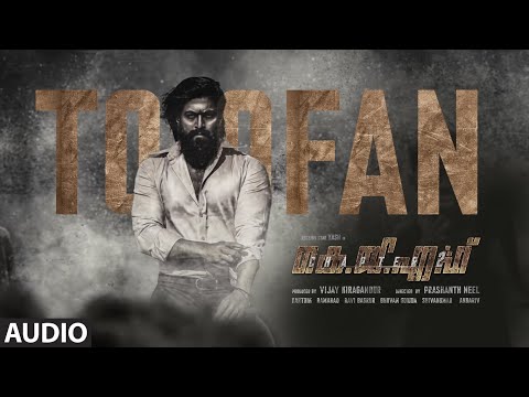 Toofan Audio (Malayalam) | KGF Chapter 2 | RockingStar Yash|Prashanth Neel|Ravi Basrur|HombaleFilms