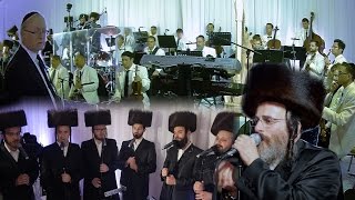 Isaac Honig, Yedidim "B'shoh-Shwekey" an Aaron Teitelbaum Productions | אייזיק האניג - בשעה/שוואקי