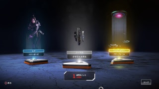 PS4版　Apex Ledends  何もしないでドン勝w