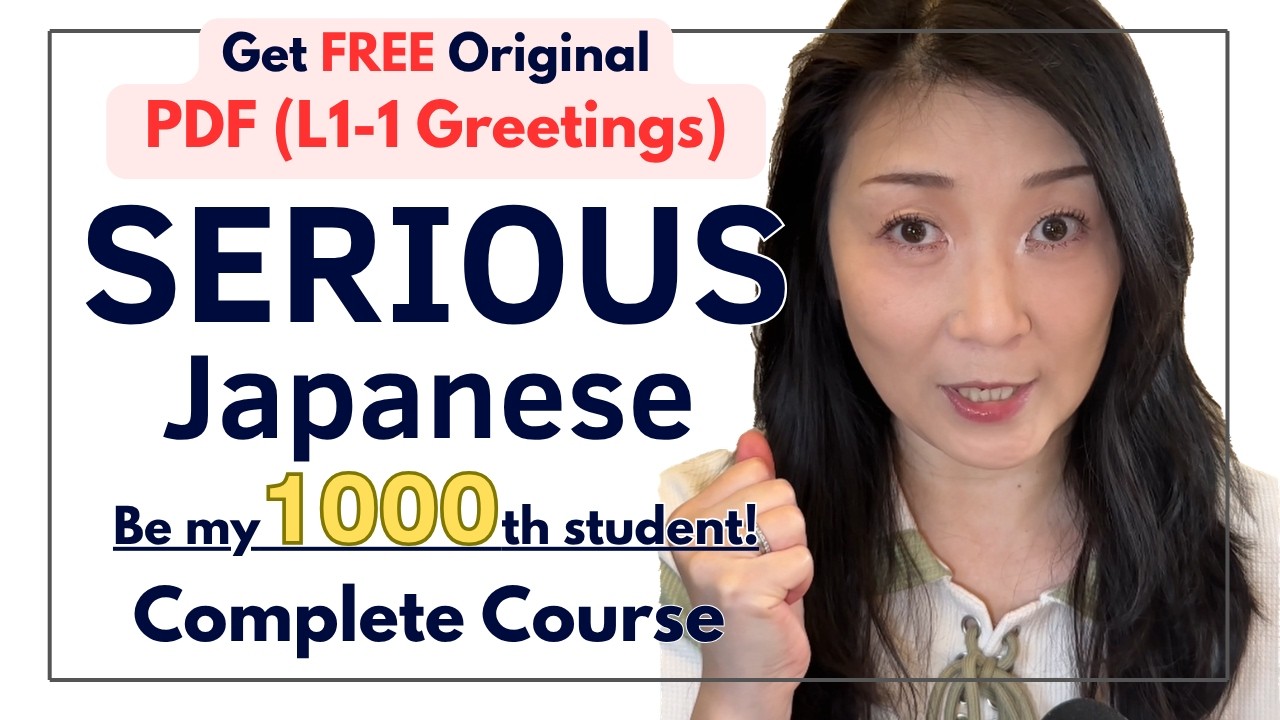 🎁Special Gift 'Original PDF'✨ The Complete 160+ Lessons to Mastering Basic Japanese  lesson course