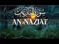 79Th Surah An Naziat With Urdu Translation सूरह अन नाज़ियात हिंद