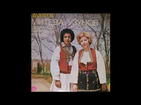 Тина болна лежи   Виолета Митева Иван Узунов