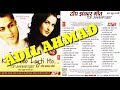 JOGI HUM TO LUT GAYE TOP JHANKAR GEET