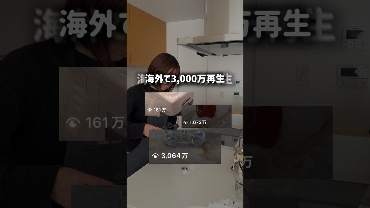 「コーヒー計量スプーン」商品情報はプロフ欄のリンクからチェック🙋‍♀️#便利グッズ #キッチンアイテム #計量スプーン