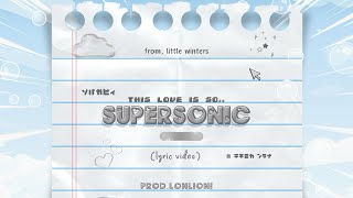 Cover art for Supersonic