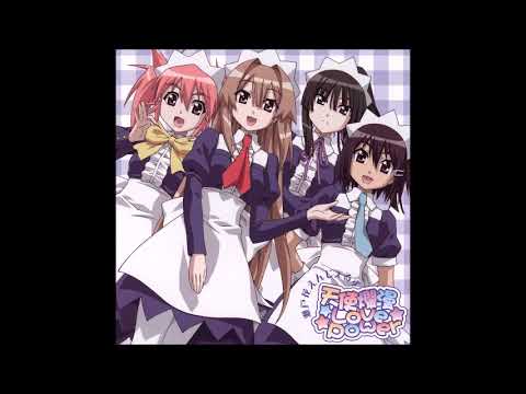 Seto no Hanayome OVA Mirai e Go DEKABANCHO
