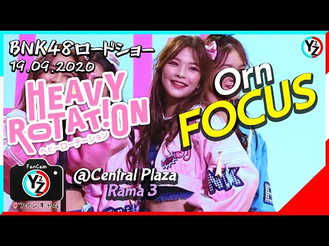 Orn BNK48 Fancam - Heavy Rotation | Road Show @Central Plaza Rama 3 200919