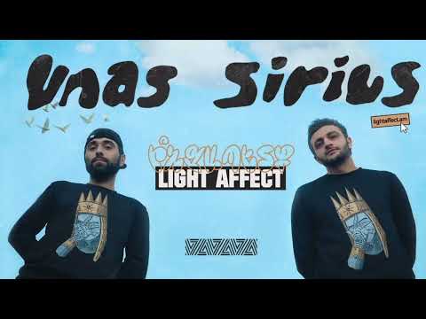 Vnas feat Sirius  - Incha Petq
