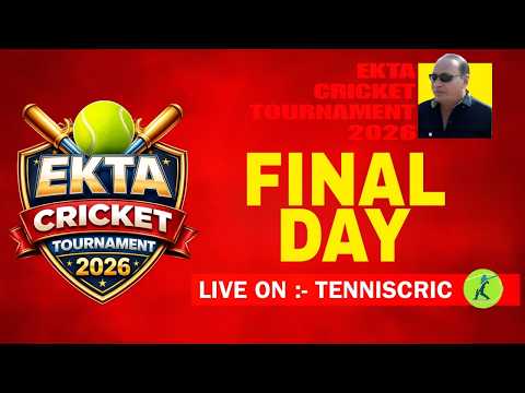 Ekta Cricket Tournament 2026 Organised By Ijju Shaikh Final Day