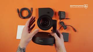 Характеристики Web-камера Logitech ConferenceCam Rally черный [960 ...