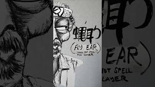 Miyagi, legendary fly slayer. Ep 17
