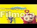 Teletubbies Naughty Pig DVD Menu