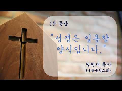 YouTube 영상 썸네일