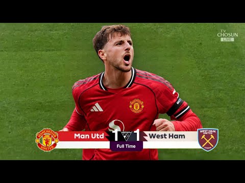 MAN UNITED VS WEST HAM UNITED 1-1 | All Goals & Highlight | Premier League 2025/26 | FROM STAND CAM