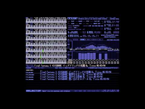 Final Fantasy V - Clash on the Big Bridge (X68000 arrange)