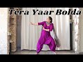 Bhangra On Tera Yaar Bolda Surjit Bindrakhiya