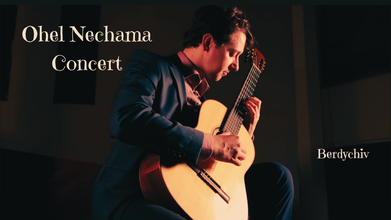 David Frankel — Video 4