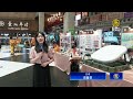 聯播