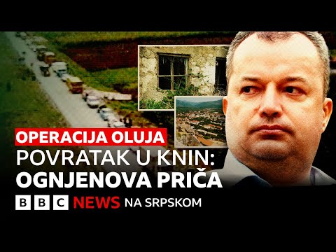 Operacija Oluja: Povratak u Knin - Ognjenova priča | BBC News na srpskom