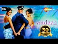 Andaaz Movie 2003 Full HD Akshay Kumar Priyanka Chopra Lara Dutta Aman Verma Romantic