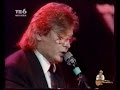 Юрий Антонов - Мое богатство. 1990 