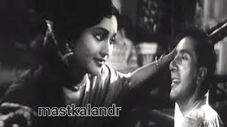 manzil wohi hai pyar ki rahi badal gaye Subir Sen - YouTube