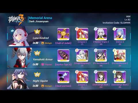 [Honkai Impact 3 SEA] Memorial Arena: Cursed Soul 20%, Kallen, DXY (99188)