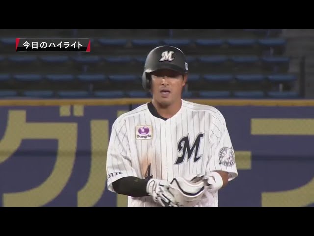 6/24 マリーンズ対バファローズ ハイライト
