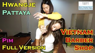 Download lagu Vietnam Barber Shop PIM and TALL MODEL FULL VERSION - Hwangje (Pattaya, Thailand) mp3